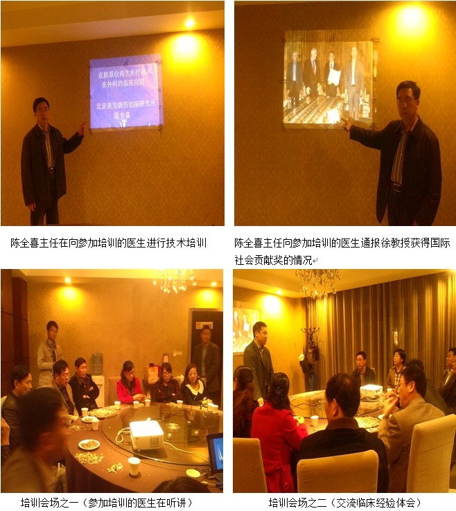 zoty��ŷ��(�й����޹�˾)�ٷ���վ