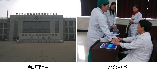 zoty��ŷ��(�й����޹�˾)�ٷ���վ