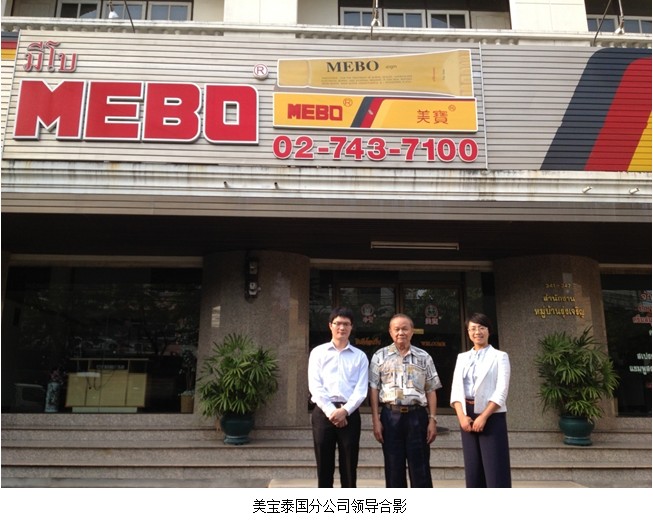 zoty��ŷ��(�й����޹�˾)�ٷ���վ