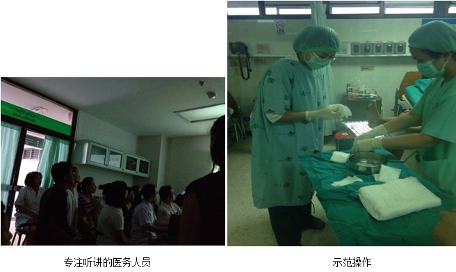 zoty��ŷ��(�й����޹�˾)�ٷ���վ