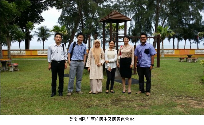 zoty��ŷ��(�й����޹�˾)�ٷ���վ