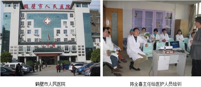 zoty��ŷ��(�й����޹�˾)�ٷ���վ