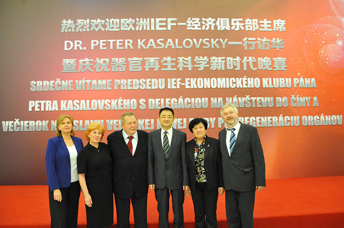 zoty��ŷ��(�й����޹�˾)�ٷ���վ