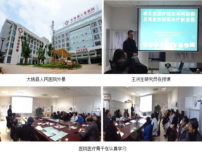 zoty��ŷ��(�й����޹�˾)�ٷ���վ