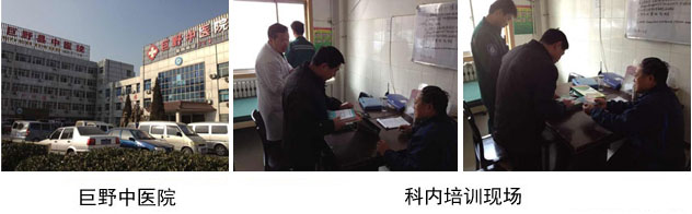 zoty��ŷ��(�й����޹�˾)�ٷ���վ