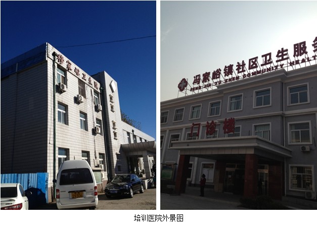 zoty��ŷ��(�й����޹�˾)�ٷ���վ