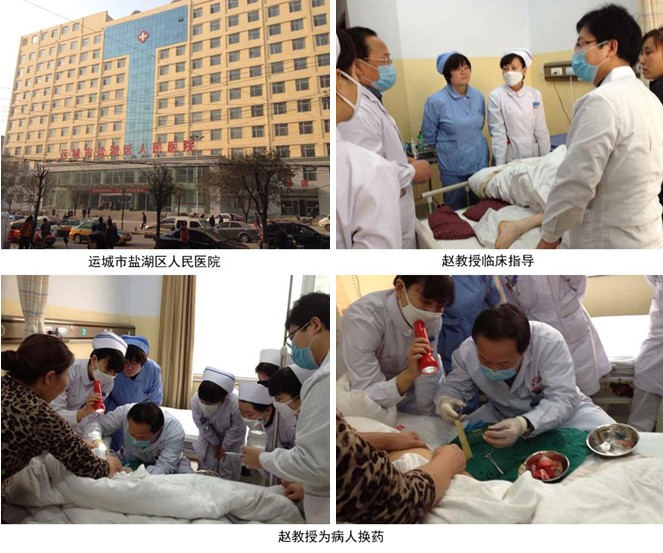 zoty��ŷ��(�й����޹�˾)�ٷ���վ