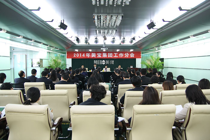 zoty��ŷ��(�й����޹�˾)�ٷ���վ