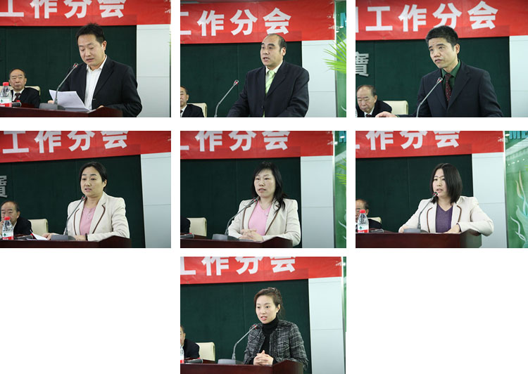 zoty��ŷ��(�й����޹�˾)�ٷ���վ