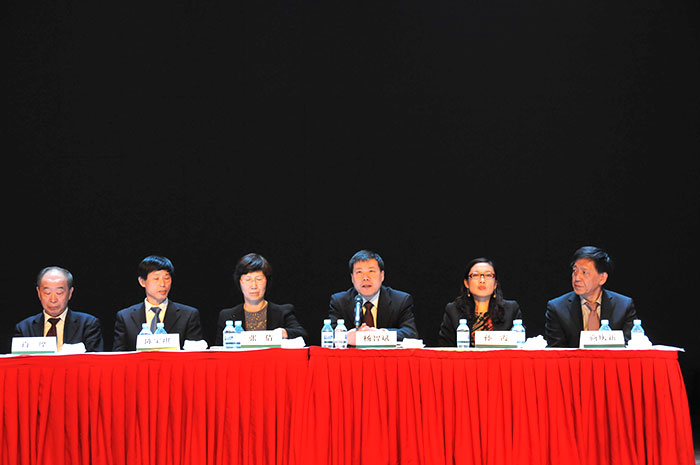 zoty��ŷ��(�й����޹�˾)�ٷ���վ