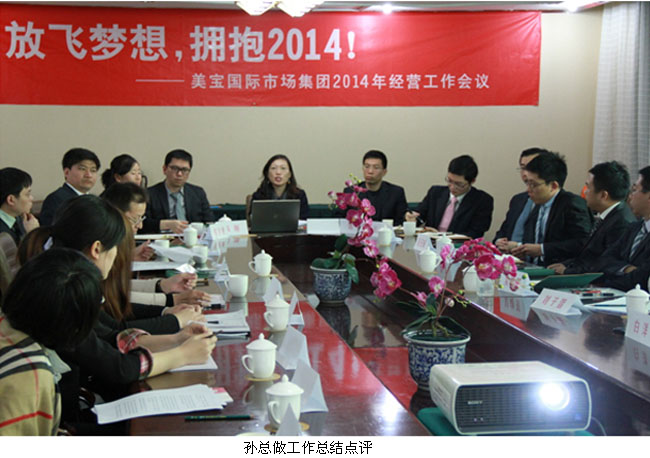 zoty��ŷ��(�й����޹�˾)�ٷ���վ