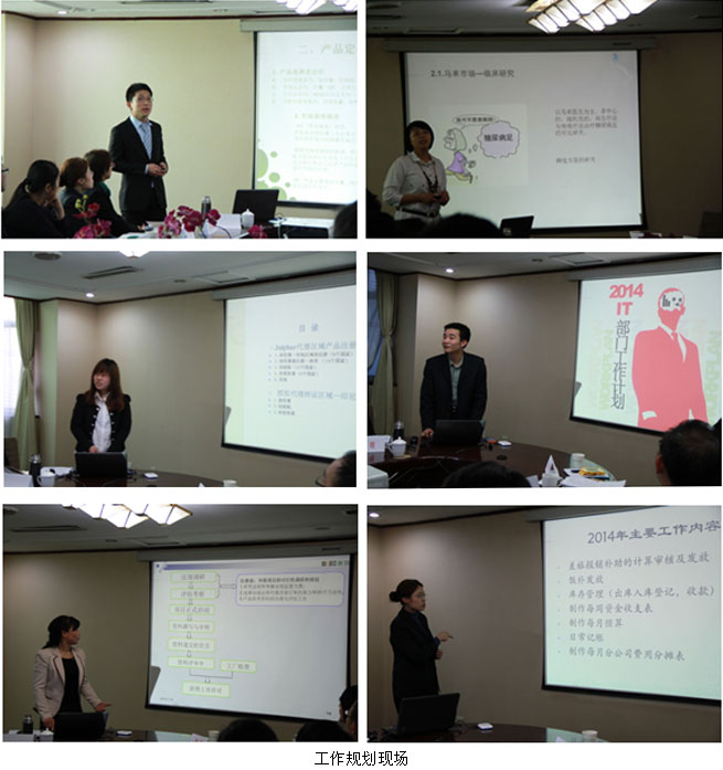 zoty��ŷ��(�й����޹�˾)�ٷ���վ