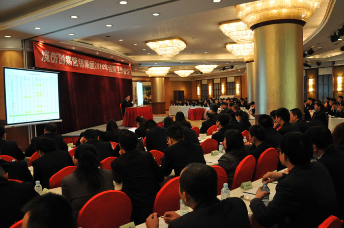 zoty��ŷ��(�й����޹�˾)�ٷ���վ