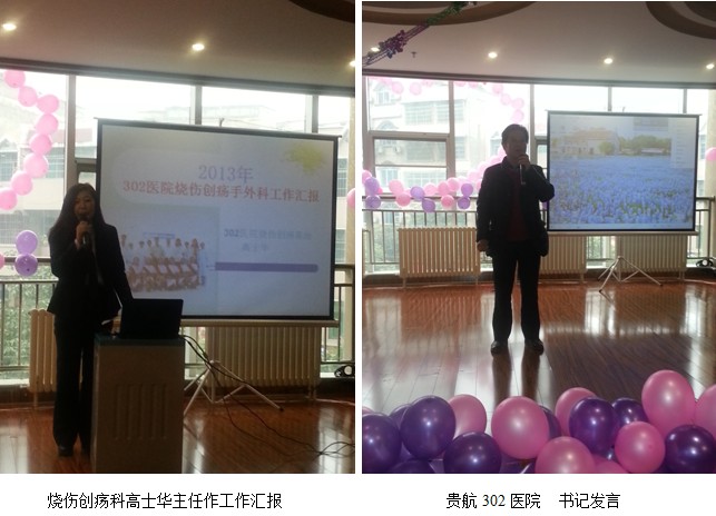 zoty��ŷ��(�й����޹�˾)�ٷ���վ