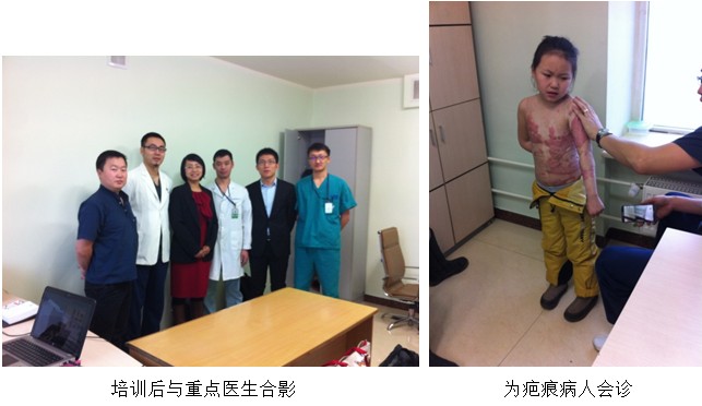 zoty��ŷ��(�й����޹�˾)�ٷ���վ