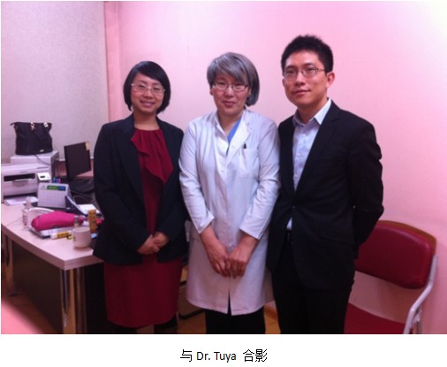 zoty��ŷ��(�й����޹�˾)�ٷ���վ