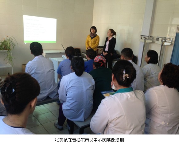 zoty��ŷ��(�й����޹�˾)�ٷ���վ