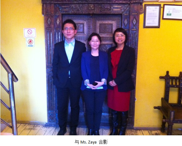 zoty��ŷ��(�й����޹�˾)�ٷ���վ