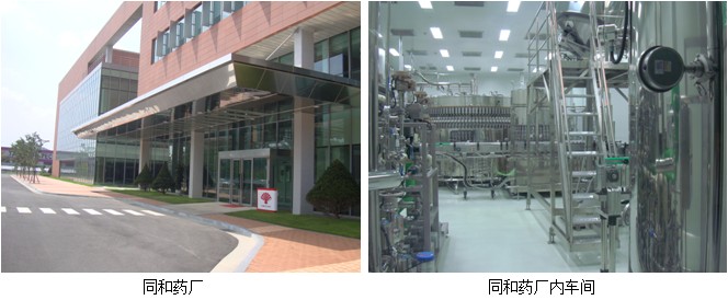 zoty��ŷ��(�й����޹�˾)�ٷ���վ