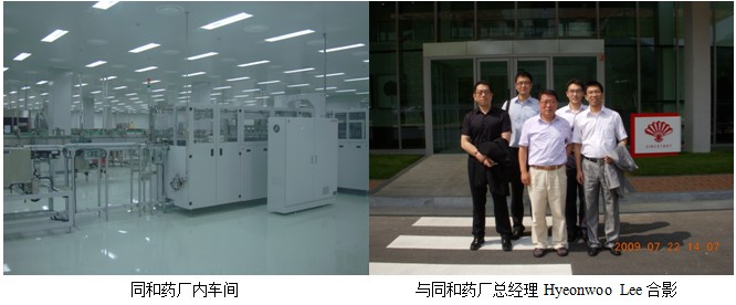 zoty��ŷ��(�й����޹�˾)�ٷ���վ