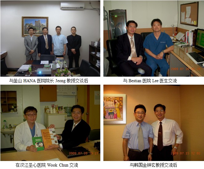 zoty��ŷ��(�й����޹�˾)�ٷ���վ