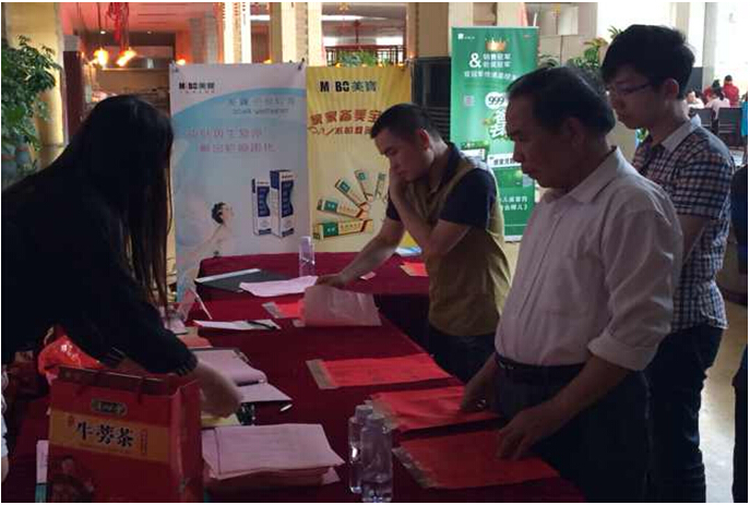 zoty��ŷ��(�й����޹�˾)�ٷ���վ