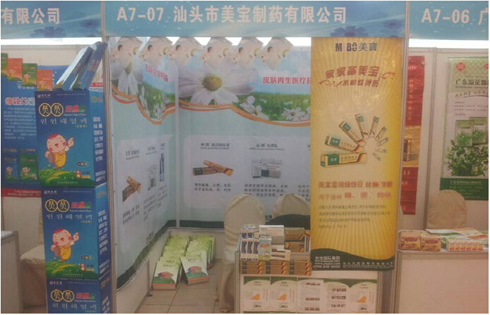 zoty��ŷ��(�й����޹�˾)�ٷ���վ