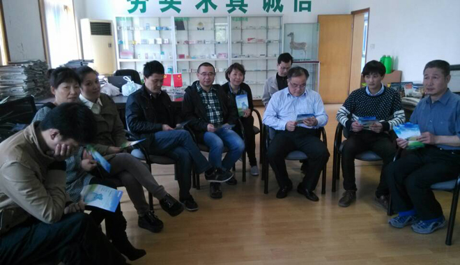 zoty��ŷ��(�й����޹�˾)�ٷ���վ