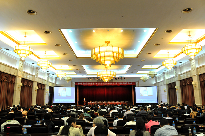 zoty��ŷ��(�й����޹�˾)�ٷ���վ