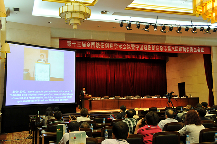 zoty��ŷ��(�й����޹�˾)�ٷ���վ