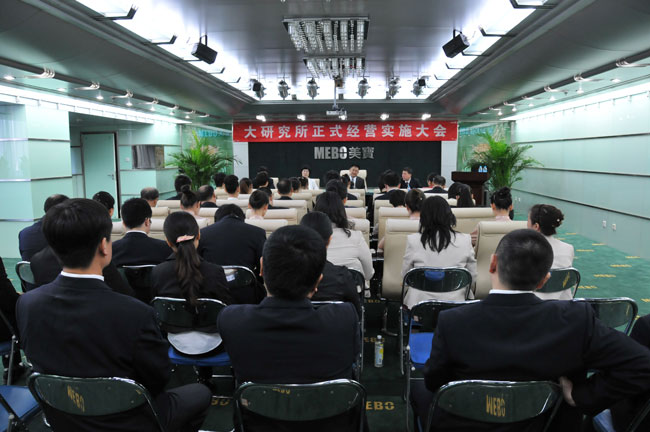 zoty��ŷ��(�й����޹�˾)�ٷ���վ