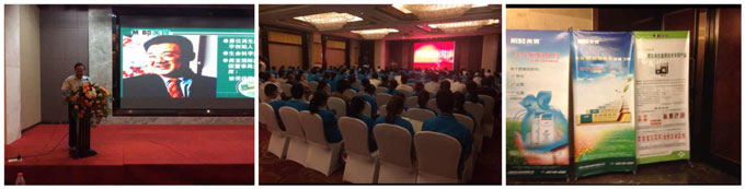 zoty��ŷ��(�й����޹�˾)�ٷ���վ