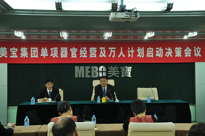 zoty��ŷ��(�й����޹�˾)�ٷ���վ