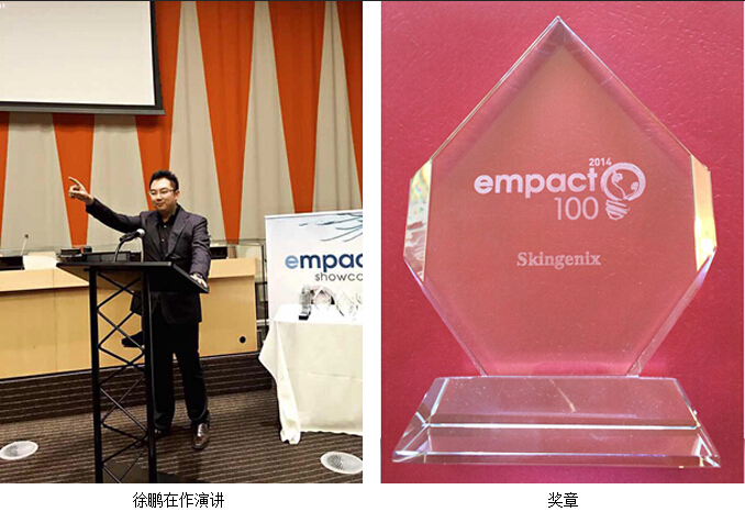 zoty��ŷ��(�й����޹�˾)�ٷ���վ