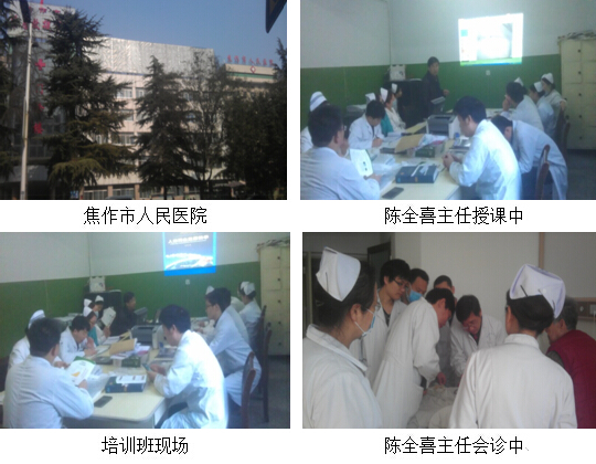 zoty��ŷ��(�й����޹�˾)�ٷ���վ