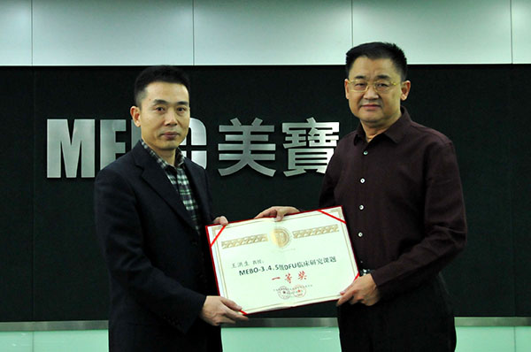 zoty��ŷ��(�й����޹�˾)�ٷ���վ