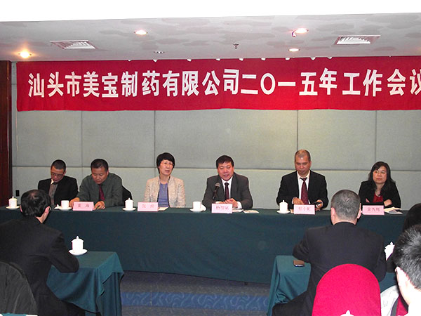 zoty��ŷ��(�й����޹�˾)�ٷ���վ