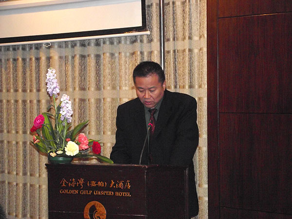 zoty��ŷ��(�й����޹�˾)�ٷ���վ