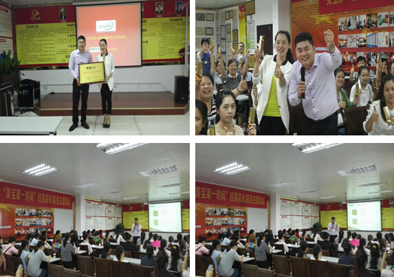 zoty��ŷ��(�й����޹�˾)�ٷ���վ