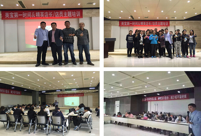 zoty��ŷ��(�й����޹�˾)�ٷ���վ