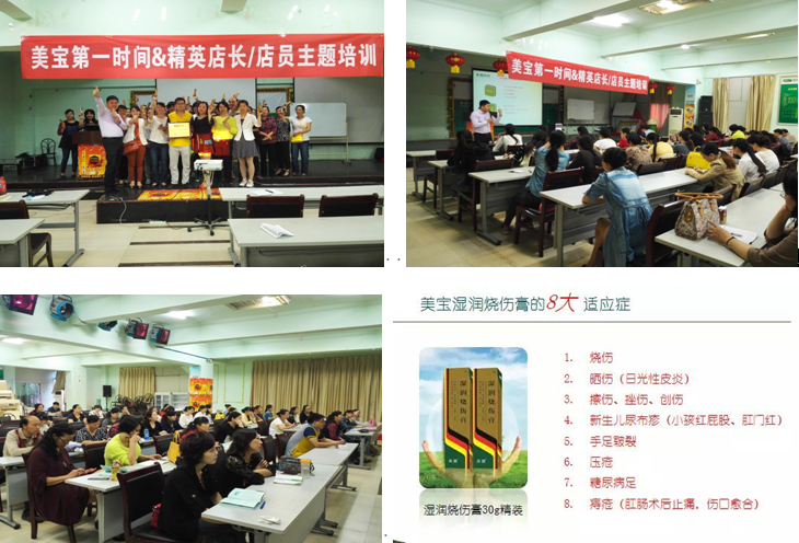 zoty��ŷ��(�й����޹�˾)�ٷ���վ