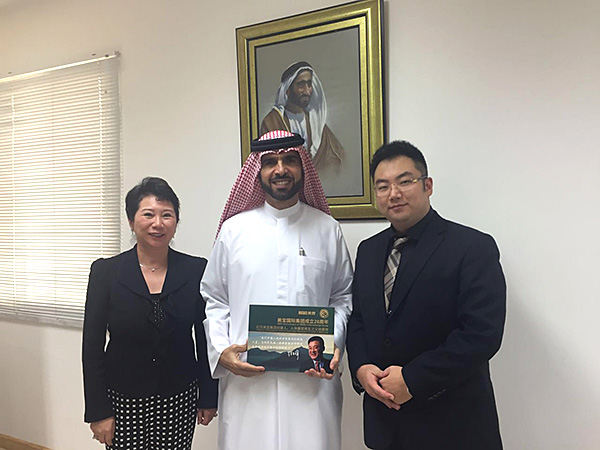 zoty��ŷ��(�й����޹�˾)�ٷ���վ