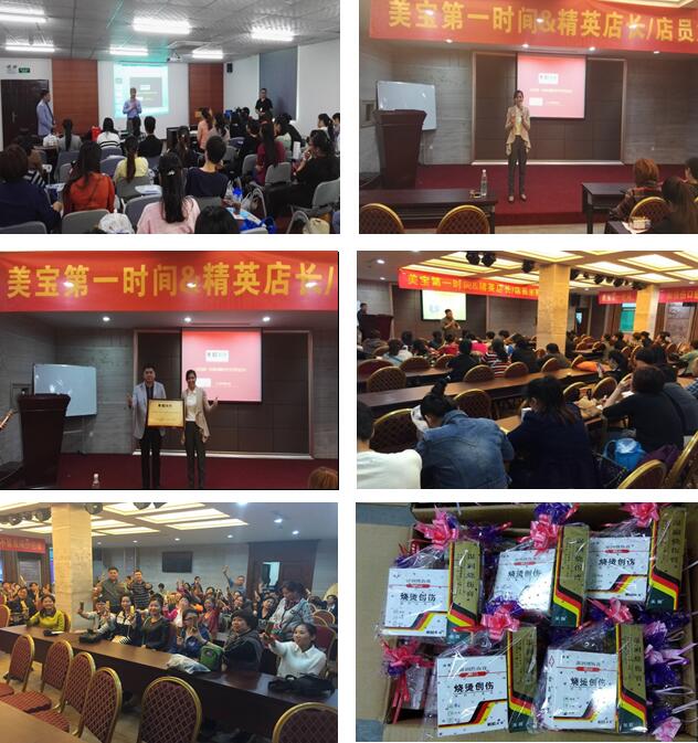 zoty��ŷ��(�й����޹�˾)�ٷ���վ