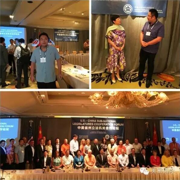 zoty��ŷ��(�й����޹�˾)�ٷ���վ