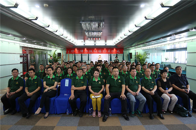 zoty��ŷ��(�й����޹�˾)�ٷ���վ