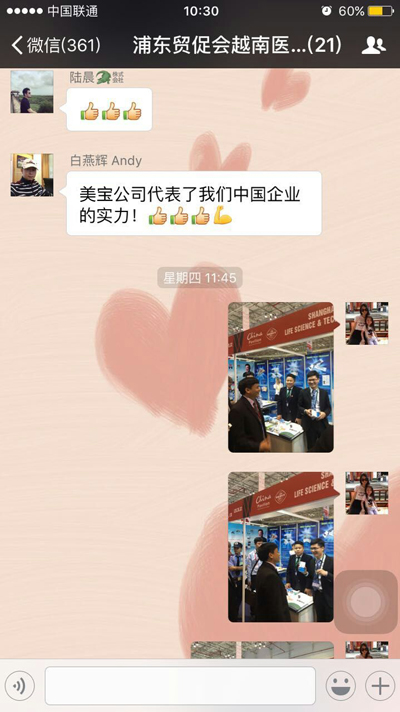 zoty��ŷ��(�й����޹�˾)�ٷ���վ