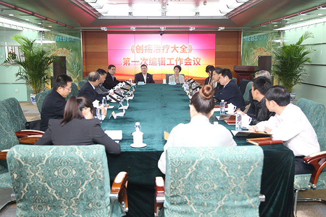 zoty��ŷ��(�й����޹�˾)�ٷ���վ