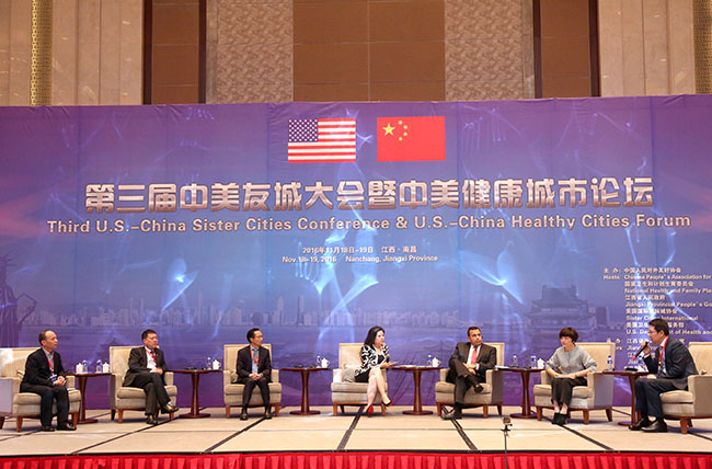 zoty��ŷ��(�й����޹�˾)�ٷ���վ