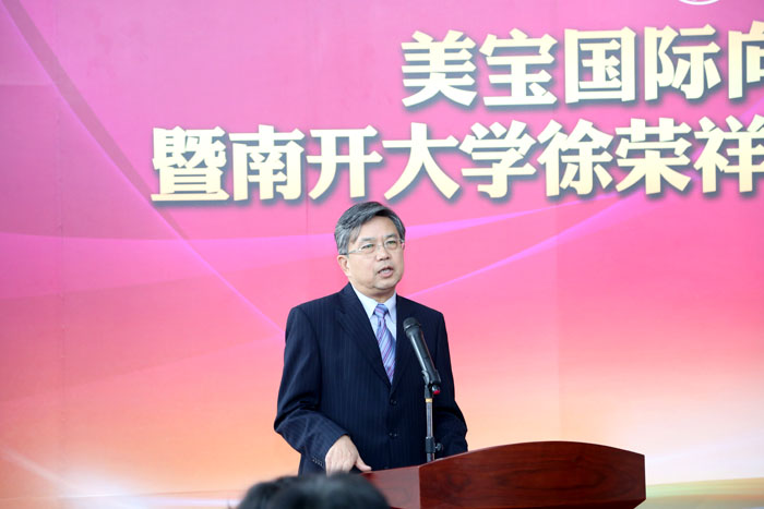 zoty��ŷ��(�й����޹�˾)�ٷ���վ