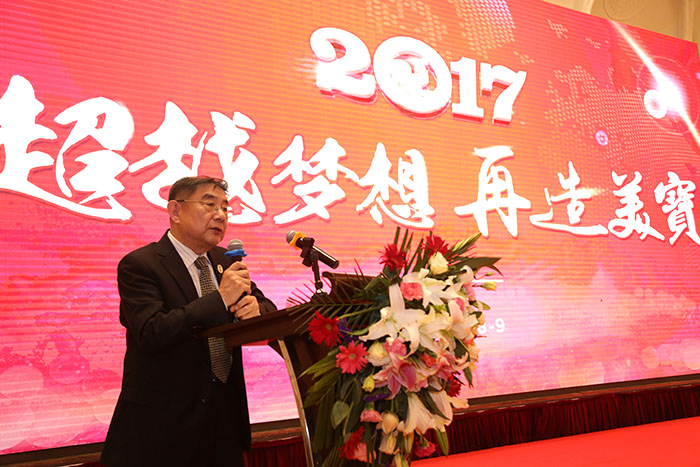 zoty��ŷ��(�й����޹�˾)�ٷ���վ